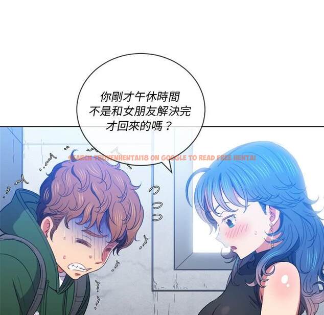 查看漫画惡女勾勾纏/難纏小惡女 - 第62話 - tymanga.com中的1435734图片