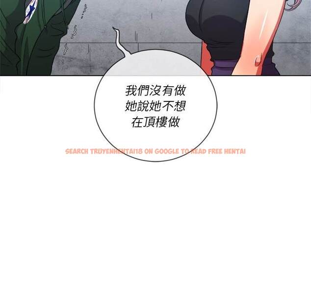 查看漫画惡女勾勾纏/難纏小惡女 - 第62話 - tymanga.com中的1435735图片
