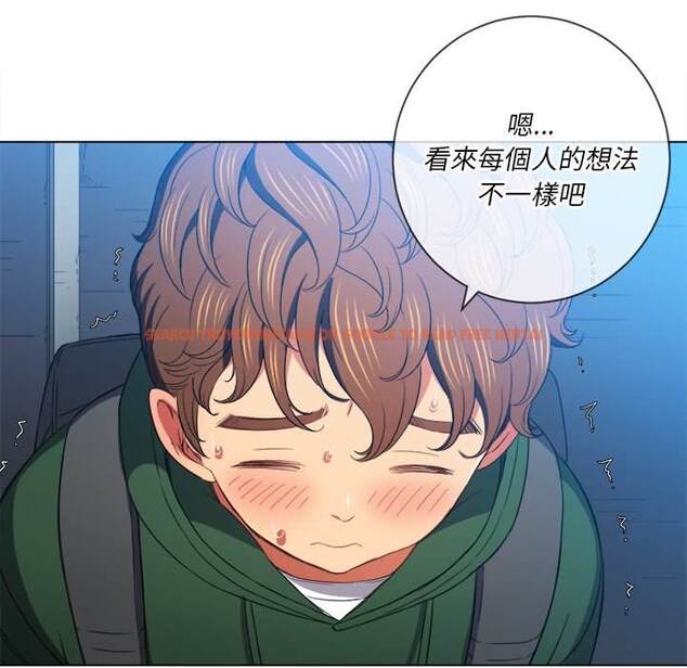 查看漫画惡女勾勾纏/難纏小惡女 - 第62話 - tymanga.com中的1435738图片