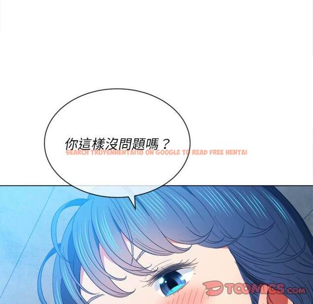 查看漫画惡女勾勾纏/難纏小惡女 - 第62話 - tymanga.com中的1435739图片
