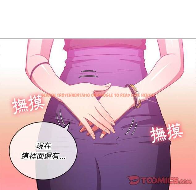 查看漫画惡女勾勾纏/難纏小惡女 - 第62話 - tymanga.com中的1435745图片