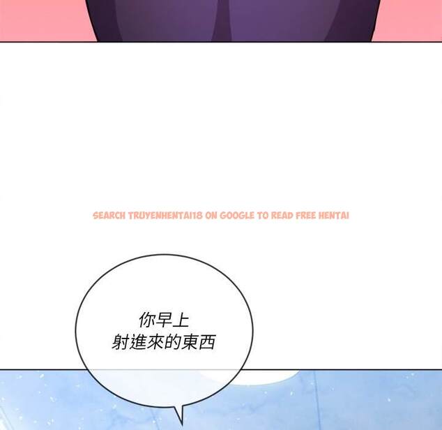 查看漫画惡女勾勾纏/難纏小惡女 - 第62話 - tymanga.com中的1435746图片