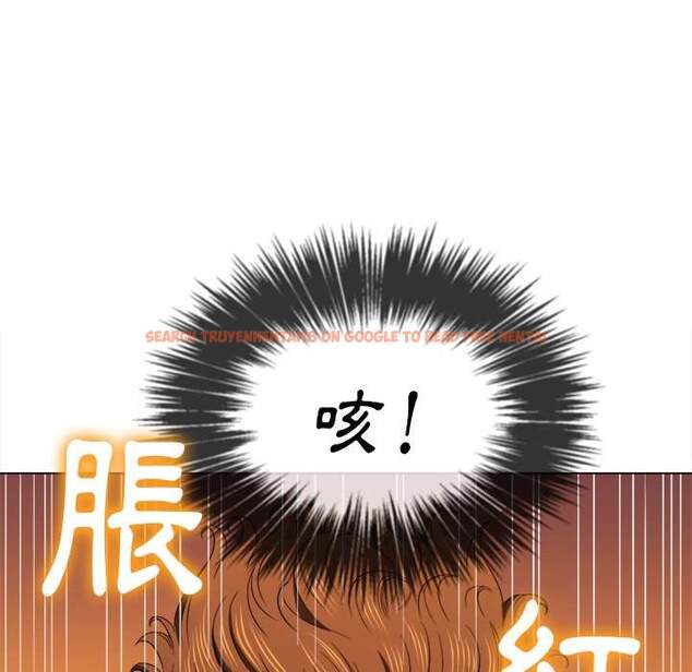 查看漫画惡女勾勾纏/難纏小惡女 - 第62話 - tymanga.com中的1435749图片
