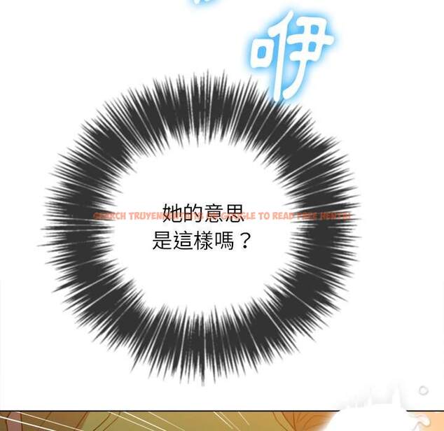 查看漫画惡女勾勾纏/難纏小惡女 - 第62話 - tymanga.com中的1435753图片