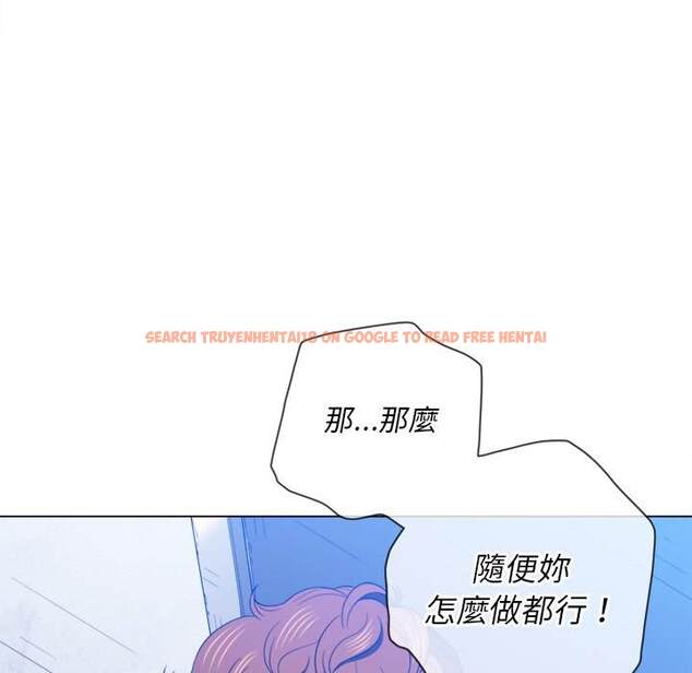 查看漫画惡女勾勾纏/難纏小惡女 - 第62話 - tymanga.com中的1435755图片