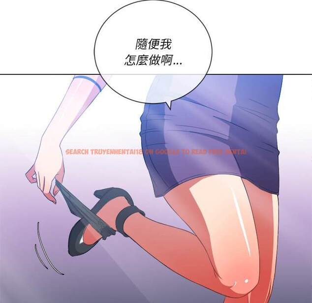 查看漫画惡女勾勾纏/難纏小惡女 - 第62話 - tymanga.com中的1435758图片