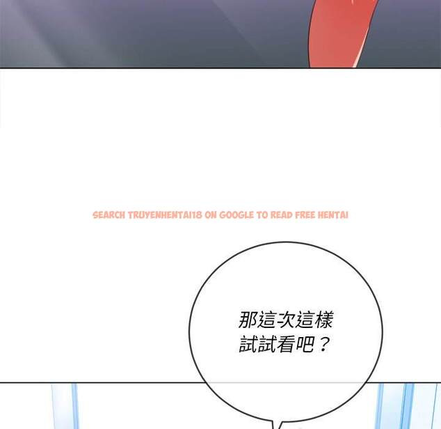 查看漫画惡女勾勾纏/難纏小惡女 - 第62話 - tymanga.com中的1435759图片