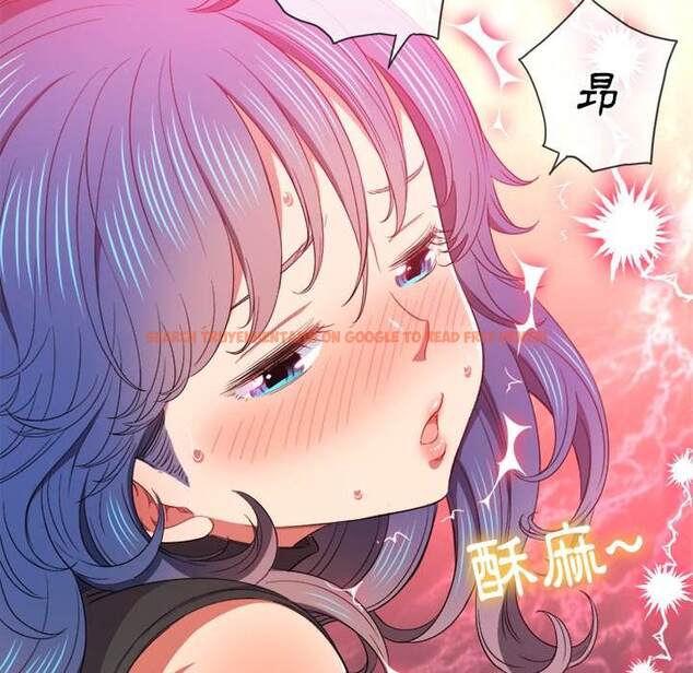 查看漫画惡女勾勾纏/難纏小惡女 - 第62話 - tymanga.com中的1435766图片