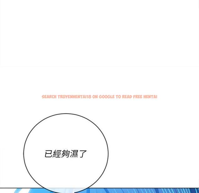 查看漫画惡女勾勾纏/難纏小惡女 - 第62話 - tymanga.com中的1435774图片