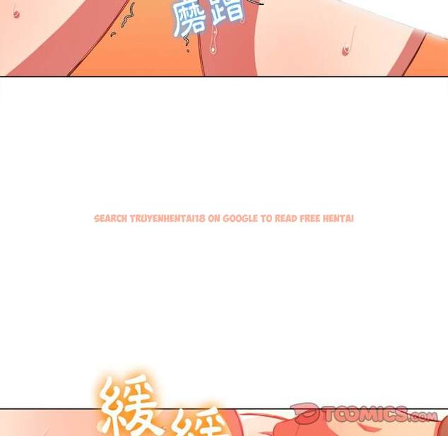 查看漫画惡女勾勾纏/難纏小惡女 - 第62話 - tymanga.com中的1435781图片