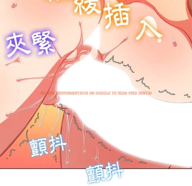 查看漫画惡女勾勾纏/難纏小惡女 - 第62話 - tymanga.com中的1435782图片