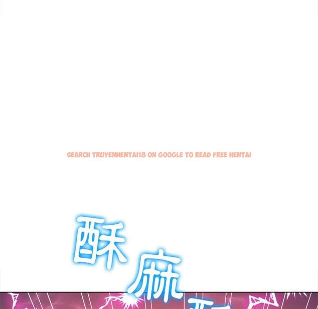 查看漫画惡女勾勾纏/難纏小惡女 - 第62話 - tymanga.com中的1435785图片