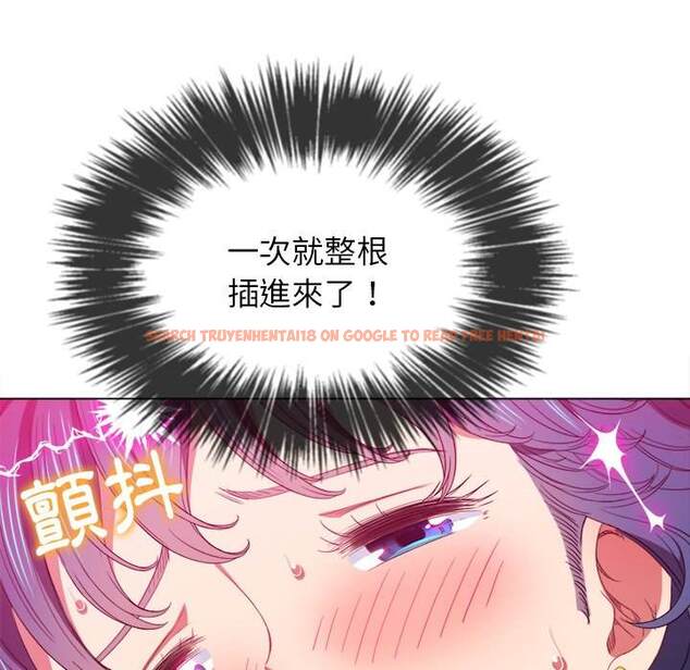 查看漫画惡女勾勾纏/難纏小惡女 - 第62話 - tymanga.com中的1435788图片