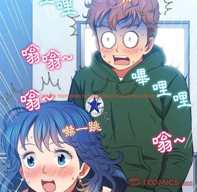 查看漫画惡女勾勾纏/難纏小惡女 - 第62話 - tymanga.com中的1435799图片