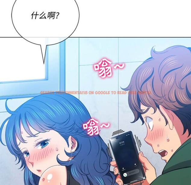 查看漫画惡女勾勾纏/難纏小惡女 - 第62話 - tymanga.com中的1435801图片