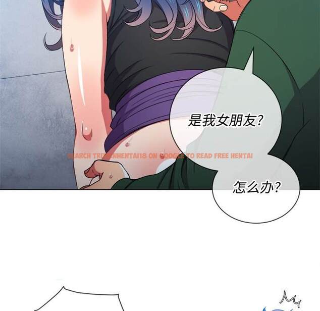 查看漫画惡女勾勾纏/難纏小惡女 - 第62話 - tymanga.com中的1435802图片