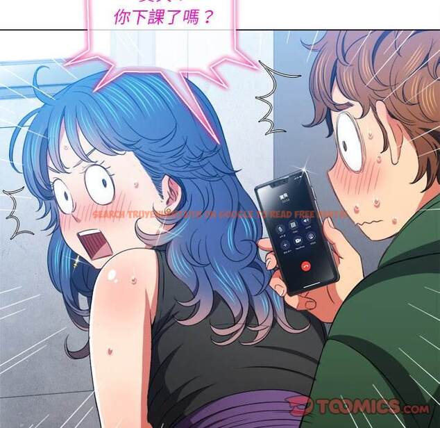 查看漫画惡女勾勾纏/難纏小惡女 - 第62話 - tymanga.com中的1435805图片