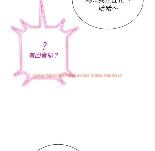 查看漫画惡女勾勾纏/難纏小惡女 - 第62話 - tymanga.com中的1435810图片