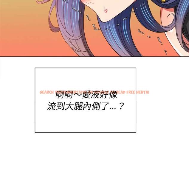 查看漫画惡女勾勾纏/難纏小惡女 - 第62話 - tymanga.com中的1435816图片