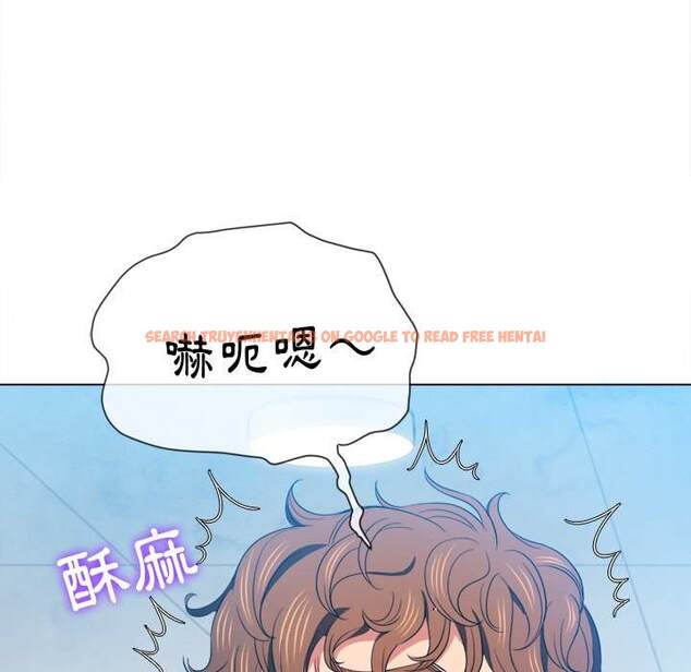 查看漫画惡女勾勾纏/難纏小惡女 - 第62話 - tymanga.com中的1435819图片