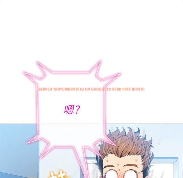查看漫画惡女勾勾纏/難纏小惡女 - 第62話 - tymanga.com中的1435821图片