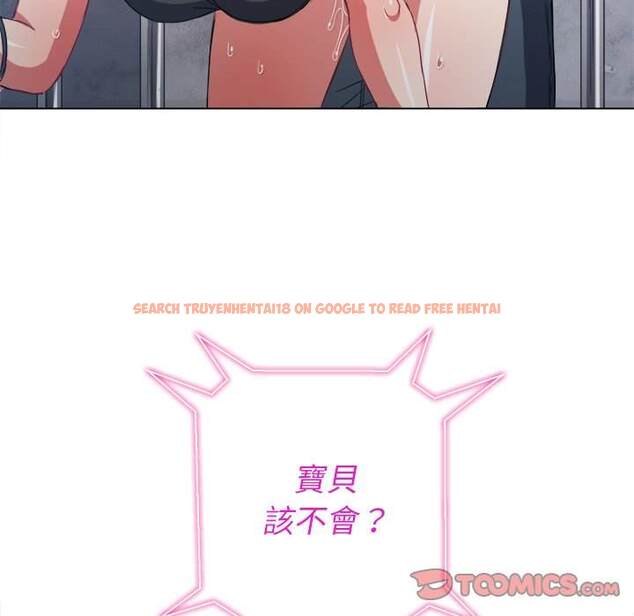 查看漫画惡女勾勾纏/難纏小惡女 - 第62話 - tymanga.com中的1435823图片