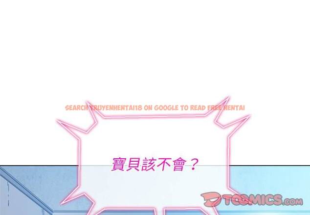 查看漫画惡女勾勾纏/難纏小惡女 - 第63話 - tymanga.com中的1435828图片