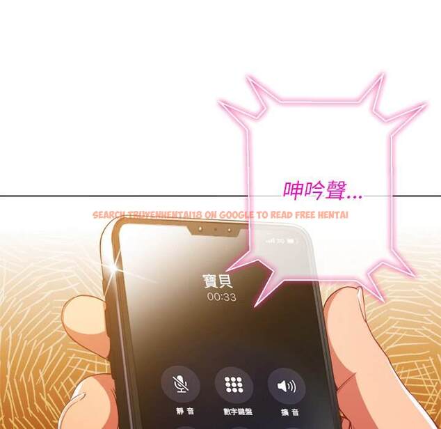 查看漫画惡女勾勾纏/難纏小惡女 - 第63話 - tymanga.com中的1435835图片
