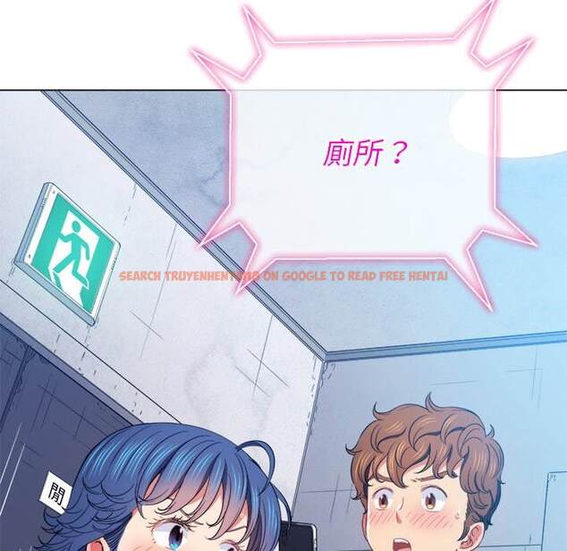 查看漫画惡女勾勾纏/難纏小惡女 - 第63話 - tymanga.com中的1435837图片