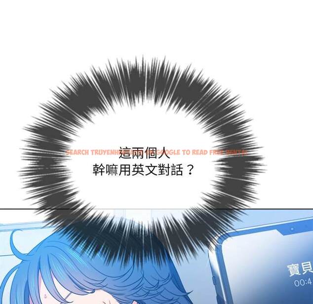 查看漫画惡女勾勾纏/難纏小惡女 - 第63話 - tymanga.com中的1435843图片