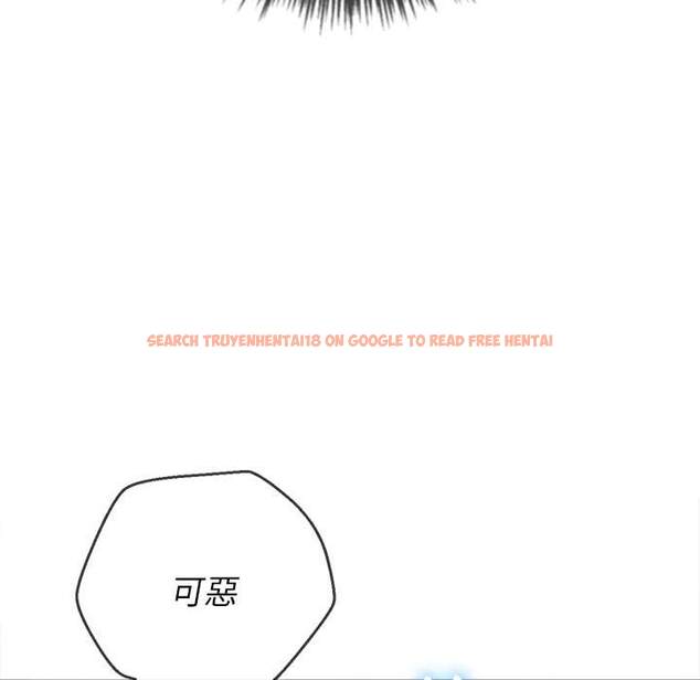 查看漫画惡女勾勾纏/難纏小惡女 - 第63話 - tymanga.com中的1435845图片