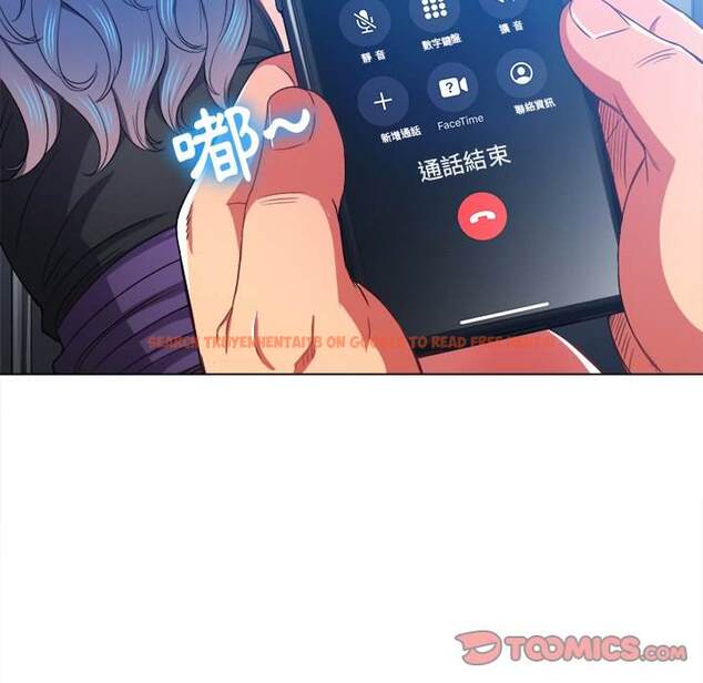 查看漫画惡女勾勾纏/難纏小惡女 - 第63話 - tymanga.com中的1435850图片