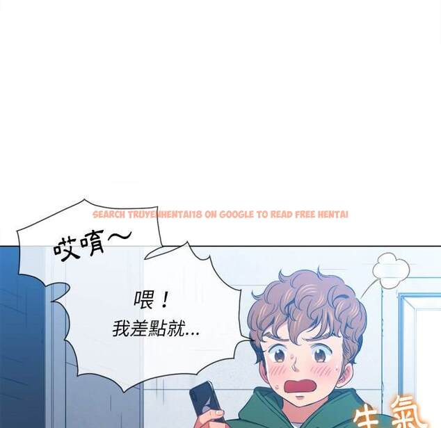 查看漫画惡女勾勾纏/難纏小惡女 - 第63話 - tymanga.com中的1435851图片