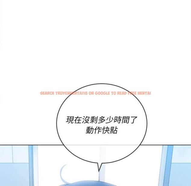 查看漫画惡女勾勾纏/難纏小惡女 - 第63話 - tymanga.com中的1435855图片