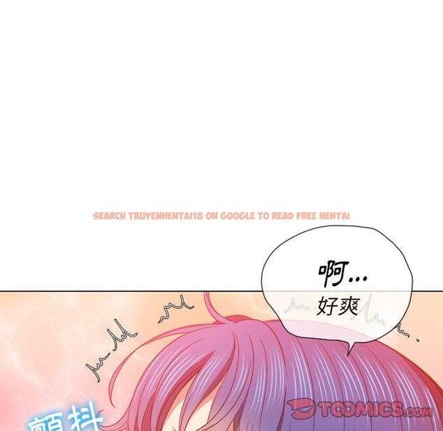 查看漫画惡女勾勾纏/難纏小惡女 - 第63話 - tymanga.com中的1435862图片