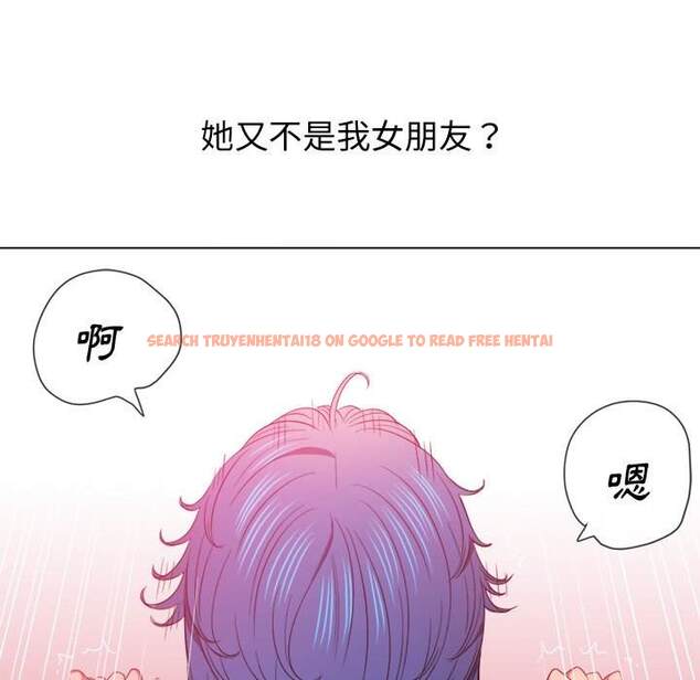 查看漫画惡女勾勾纏/難纏小惡女 - 第63話 - tymanga.com中的1435871图片