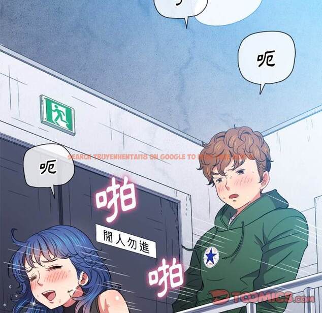 查看漫画惡女勾勾纏/難纏小惡女 - 第63話 - tymanga.com中的1435874图片