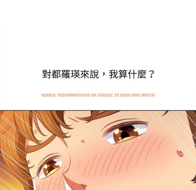 查看漫画惡女勾勾纏/難纏小惡女 - 第63話 - tymanga.com中的1435876图片