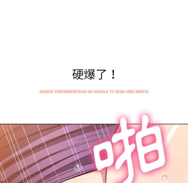 查看漫画惡女勾勾纏/難纏小惡女 - 第63話 - tymanga.com中的1435881图片
