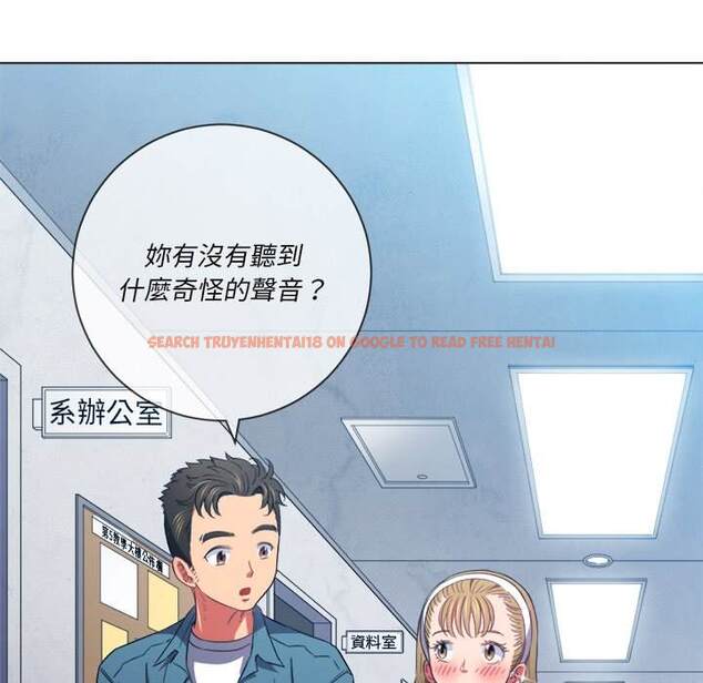 查看漫画惡女勾勾纏/難纏小惡女 - 第63話 - tymanga.com中的1435884图片