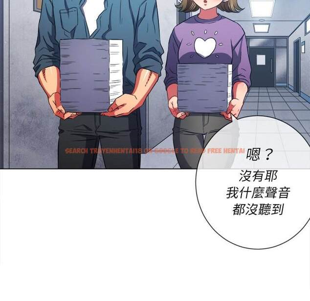 查看漫画惡女勾勾纏/難纏小惡女 - 第63話 - tymanga.com中的1435885图片