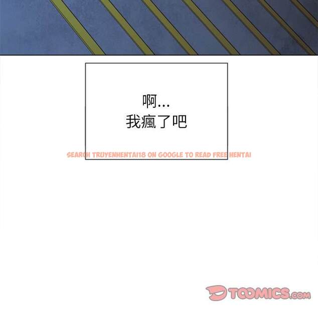 查看漫画惡女勾勾纏/難纏小惡女 - 第63話 - tymanga.com中的1435892图片