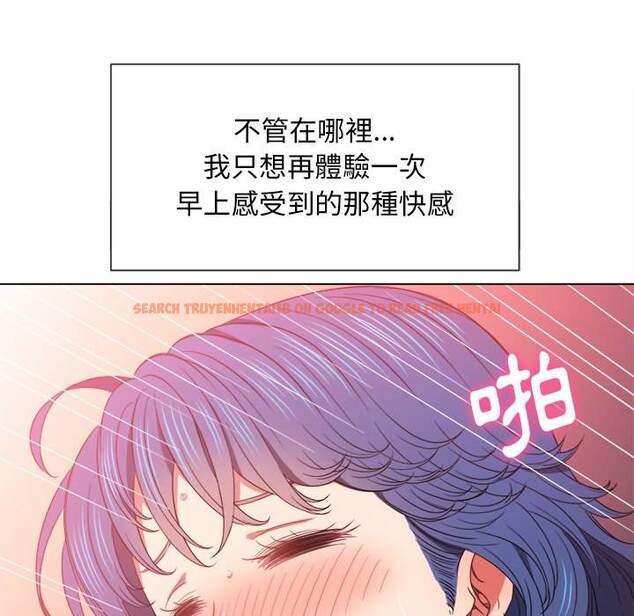 查看漫画惡女勾勾纏/難纏小惡女 - 第63話 - tymanga.com中的1435893图片