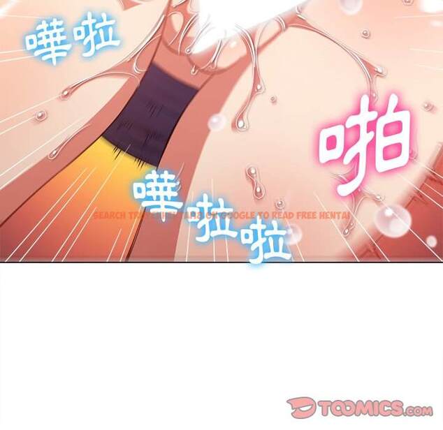 查看漫画惡女勾勾纏/難纏小惡女 - 第63話 - tymanga.com中的1435898图片