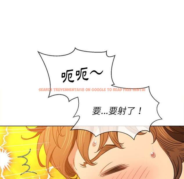查看漫画惡女勾勾纏/難纏小惡女 - 第63話 - tymanga.com中的1435902图片