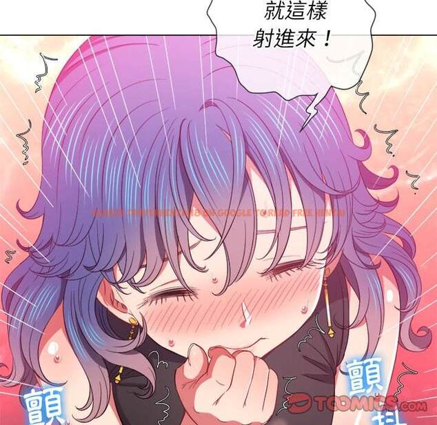 查看漫画惡女勾勾纏/難纏小惡女 - 第63話 - tymanga.com中的1435904图片