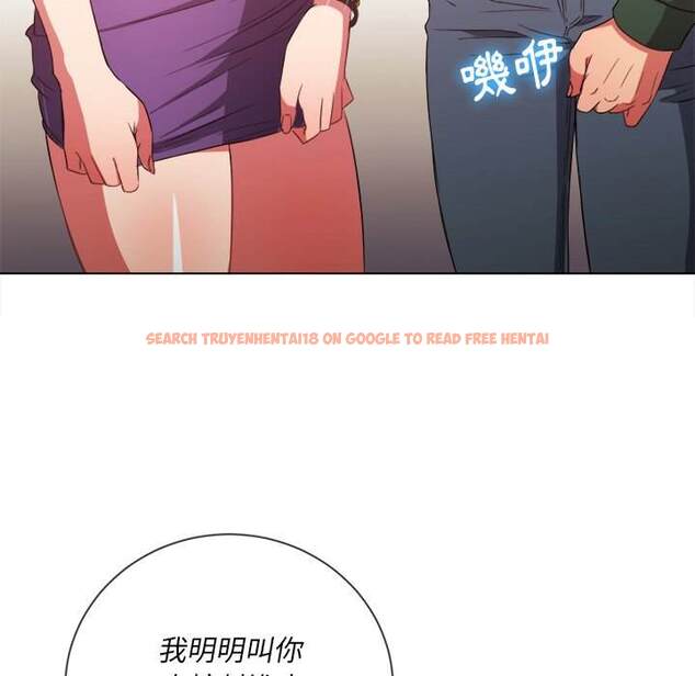 查看漫画惡女勾勾纏/難纏小惡女 - 第63話 - tymanga.com中的1435917图片