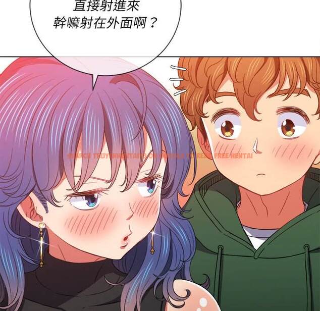 查看漫画惡女勾勾纏/難纏小惡女 - 第63話 - tymanga.com中的1435918图片