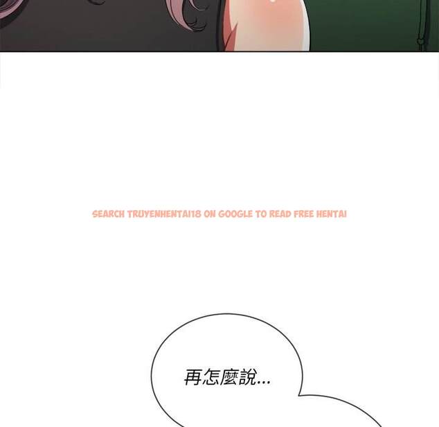 查看漫画惡女勾勾纏/難纏小惡女 - 第63話 - tymanga.com中的1435919图片