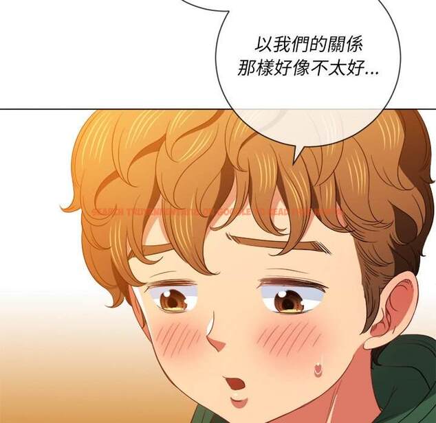查看漫画惡女勾勾纏/難纏小惡女 - 第63話 - tymanga.com中的1435920图片